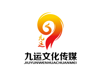 張俊的蘇州九運(yùn)文化傳媒有限公司logo設(shè)計(jì)