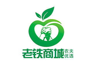 盛銘的老鐵商城-農(nóng)夫優(yōu)選食品logologo設(shè)計(jì)