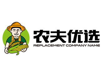 鐘炬的老鐵商城-農夫優(yōu)選食品logologo設計