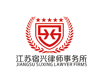 趙鵬的江蘇宿興律師事務所logo設計logo設計