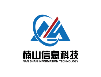 安冬的上海楠山信息科技有限公司logo設計