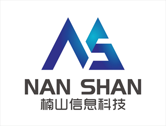 唐國強的上海楠山信息科技有限公司logo設計