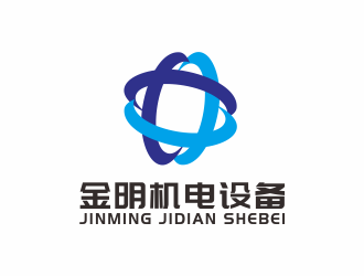 湯儒娟的周口金明機(jī)電設(shè)備logo設(shè)計(jì)