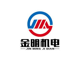 王濤的周口金明機(jī)電設(shè)備logo設(shè)計(jì)