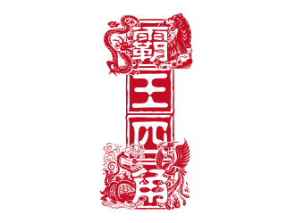 何錦江的霸王四角logo設(shè)計