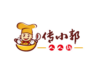 周金進(jìn)的傳小郭火鍋人物logo設(shè)計(jì)