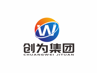 湯儒娟的本溪創(chuàng)為集團(tuán)logo設(shè)計(jì)