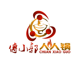 曉熹的傳小郭火鍋人物logo設(shè)計