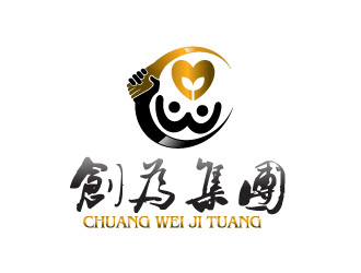 曉熹的本溪創(chuàng)為集團(tuán)logo設(shè)計(jì)