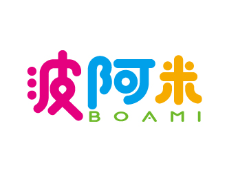 宋從堯的BOAMI/波阿米logo設(shè)計(jì)