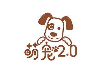 秦曉東的萌寵2.0logo設(shè)計