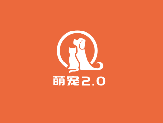 姜彥海的萌寵2.0logo設(shè)計