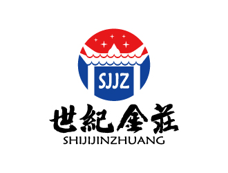 張俊的世紀(jì)金莊白酒品牌LOGO設(shè)計(jì)logo設(shè)計(jì)