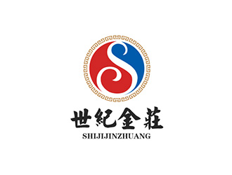 吳曉偉的世紀(jì)金莊白酒品牌LOGO設(shè)計logo設(shè)計