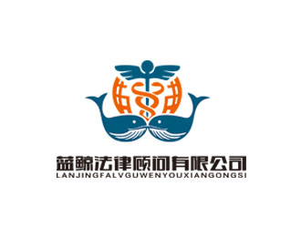 郭慶忠的藍(lán)鯨法律事務(wù)所卡通logo設(shè)計(jì)