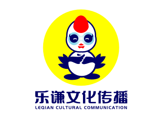 姜彥海的湖南樂謙文化傳播公司吉祥物標志設(shè)計logo設(shè)計