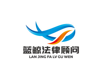 周金進的藍(lán)鯨法律事務(wù)所卡通logo設(shè)計