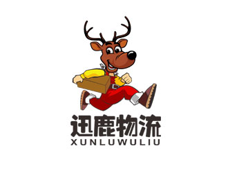 郭慶忠的迅鹿物流有限公司logo設計