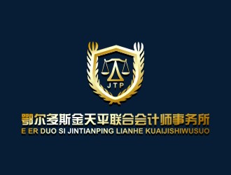 陳國偉的鄂爾多斯金天平聯合會計師事務所logo設計