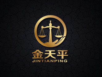 郭慶忠的鄂爾多斯金天平聯(lián)合會計(jì)師事務(wù)所logo設(shè)計(jì)