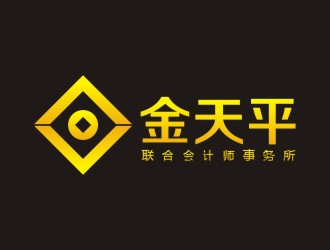 李泉輝的鄂爾多斯金天平聯(lián)合會計師事務(wù)所logo設(shè)計