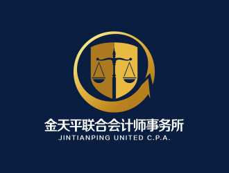 勇炎的鄂爾多斯金天平聯合會計師事務所logo設計