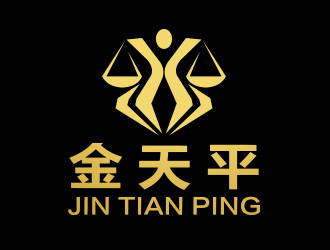 向正軍的鄂爾多斯金天平聯(lián)合會計(jì)師事務(wù)所logo設(shè)計(jì)