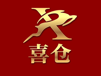 鐘炬的喜倉珠寶首飾商標設(shè)計logo設(shè)計