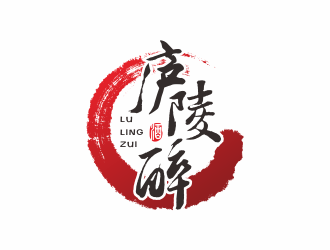 何嘉健的廬陵醉酒品公司logo設(shè)計