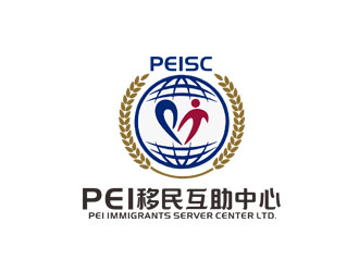 郭慶忠的PEI移民互助中心商標設計logo設計