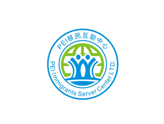 王文彬的PEI移民互助中心商標設計logo設計