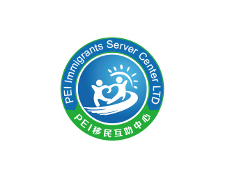 黃安悅的PEI移民互助中心商標設計logo設計