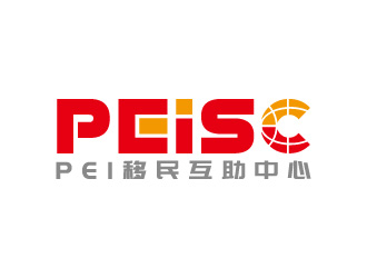 周金進的PEI移民互助中心商標設計logo設計