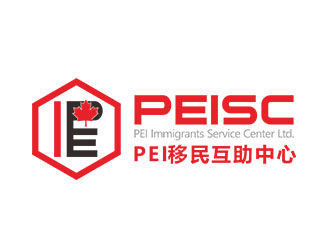 劉彩云的PEI移民互助中心商標設計logo設計