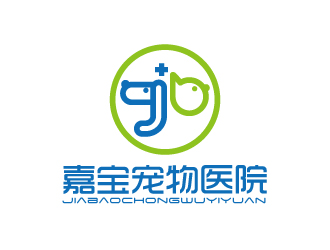 張俊的嘉寶寵物醫(yī)院logo設(shè)計