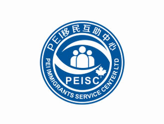 劉小勇的PEI移民互助中心商標設計logo設計