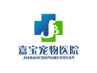 陳國偉的嘉寶寵物醫(yī)院logo設(shè)計