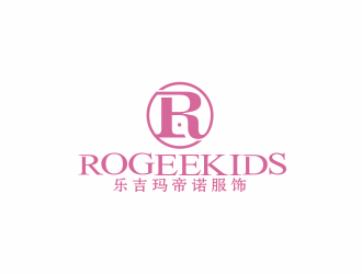 湯儒娟的四川樂吉瑪?shù)壑Z服飾有限公司/ROGEEKIDSlogo設計