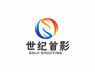 湯儒娟的世紀首影微電影l(fā)ogo設(shè)計