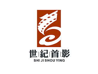 盛銘的世紀首影微電影l(fā)ogo設(shè)計