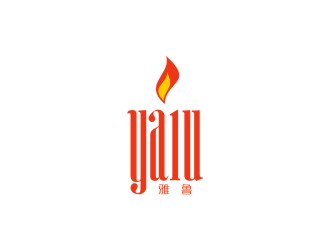 陳國偉的雅魯工藝品有限公司標志logo設(shè)計