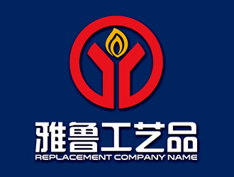 鐘炬的雅魯工藝品有限公司標(biāo)志logo設(shè)計