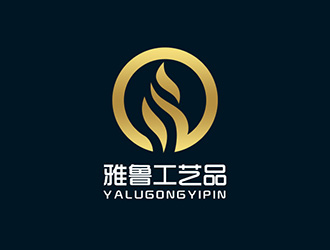 吳曉偉的雅魯工藝品有限公司標志logo設(shè)計