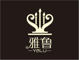 吳志超的雅魯工藝品有限公司標(biāo)志logo設(shè)計