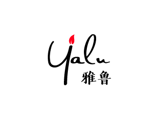 劉祥慶的雅魯工藝品有限公司標(biāo)志logo設(shè)計(jì)