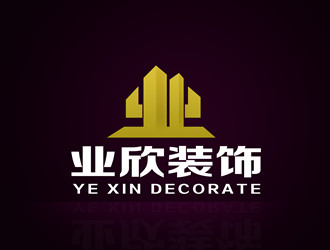 朱兵的東莞市業(yè)欣裝飾工程有限公司logo設計