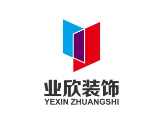 陳國偉的東莞市業(yè)欣裝飾工程有限公司logo設計