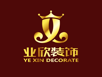 譚家強(qiáng)的東莞市業(yè)欣裝飾工程有限公司logo設(shè)計(jì)