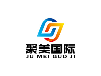 周金進(jìn)的聚美國(guó)際logo設(shè)計(jì)