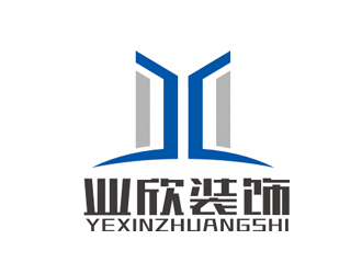 趙鵬的東莞市業(yè)欣裝飾工程有限公司logo設計